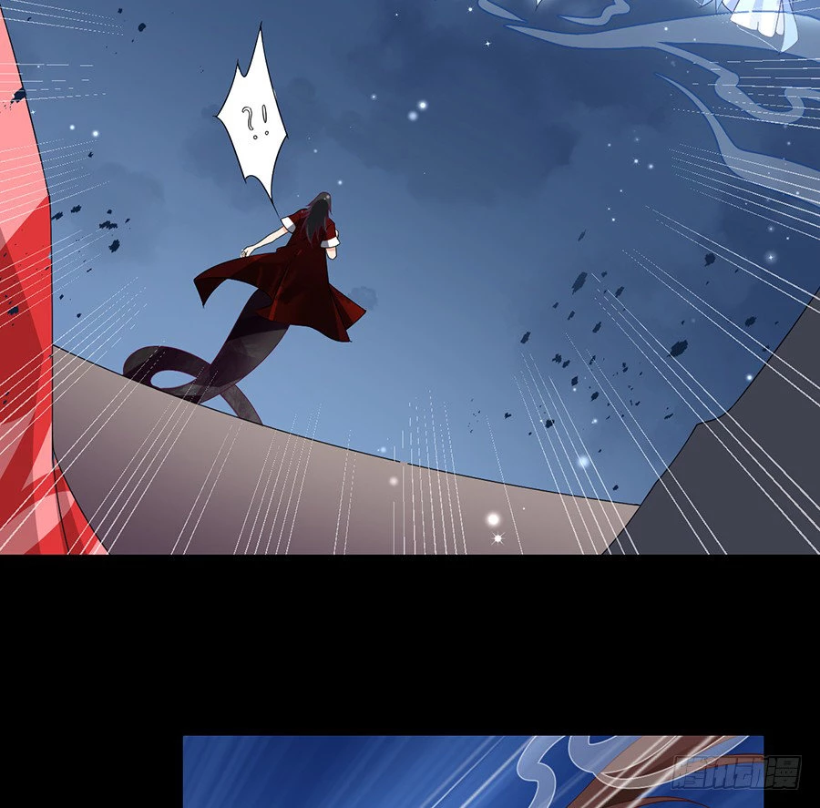 The Distinguished Cute Master > Capitulo 79.00 > Page 161