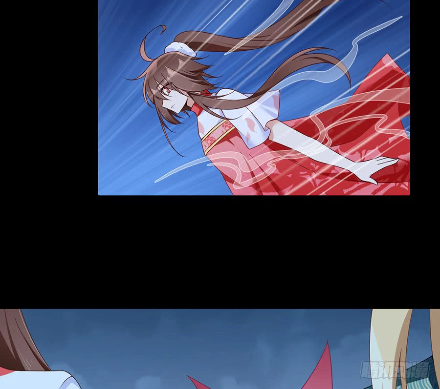 The Distinguished Cute Master > Capitulo 79.00 > Page 171