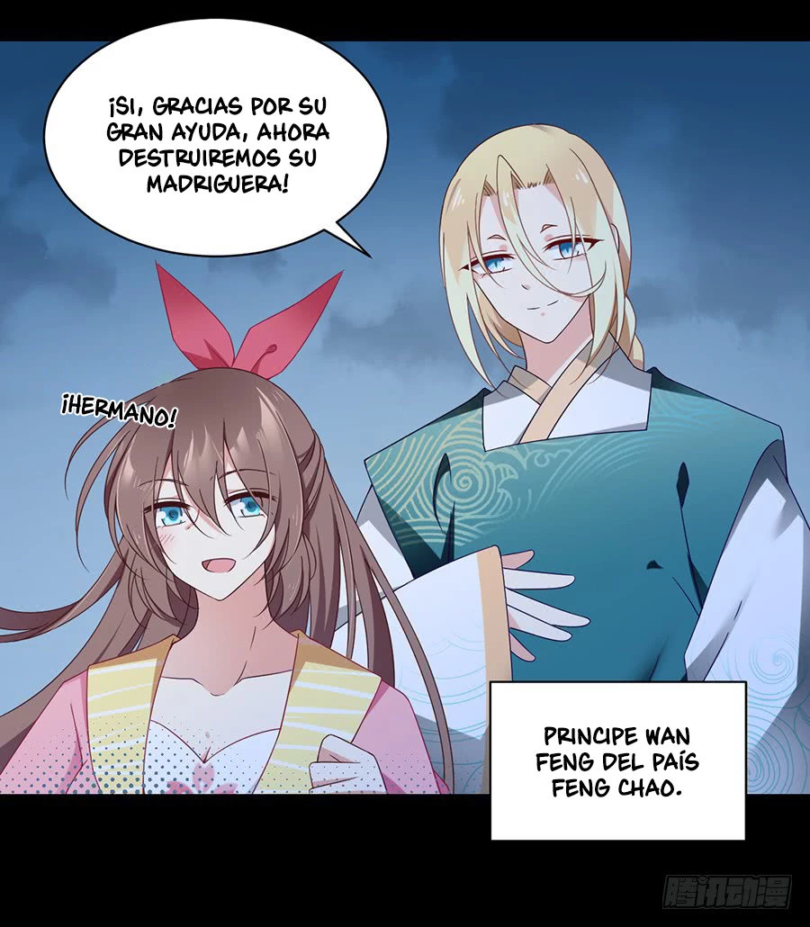 The Distinguished Cute Master > Capitulo 79.00 > Page 201