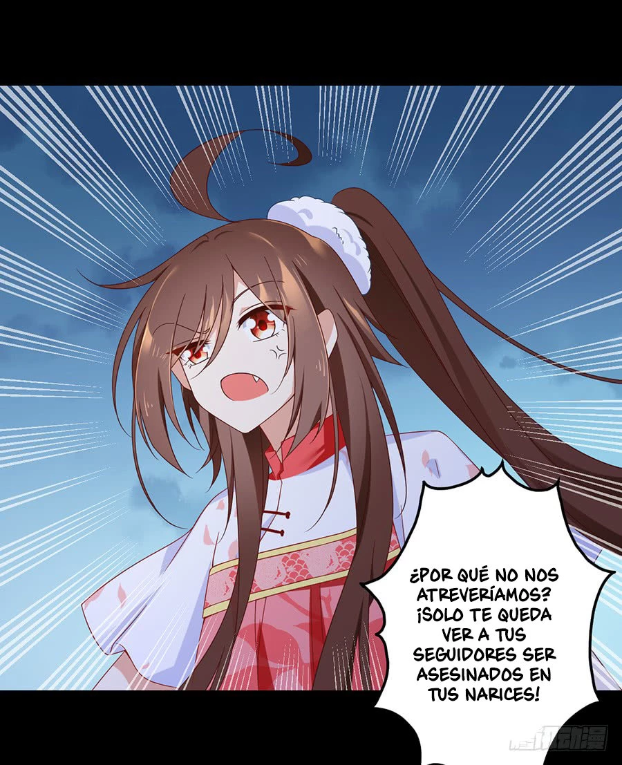 The Distinguished Cute Master > Capitulo 79.00 > Page 221