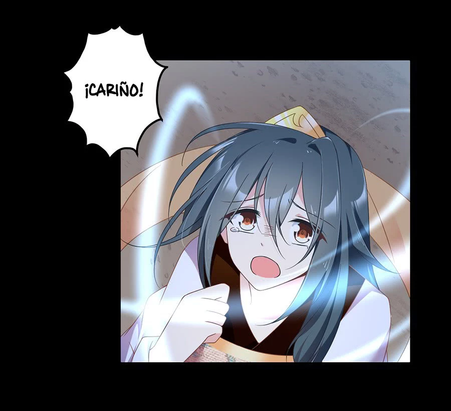 The Distinguished Cute Master > Capitulo 79.00 > Page 261