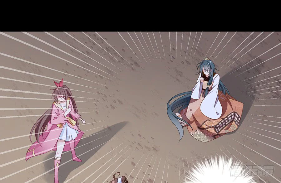 The Distinguished Cute Master > Capitulo 79.00 > Page 281