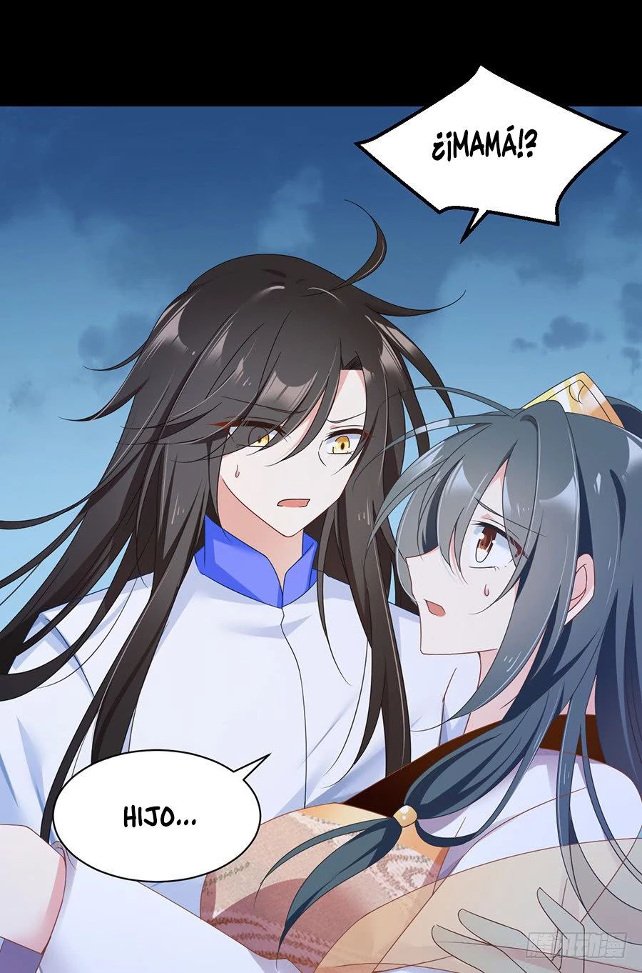 The Distinguished Cute Master > Capitulo 79.00 > Page 361