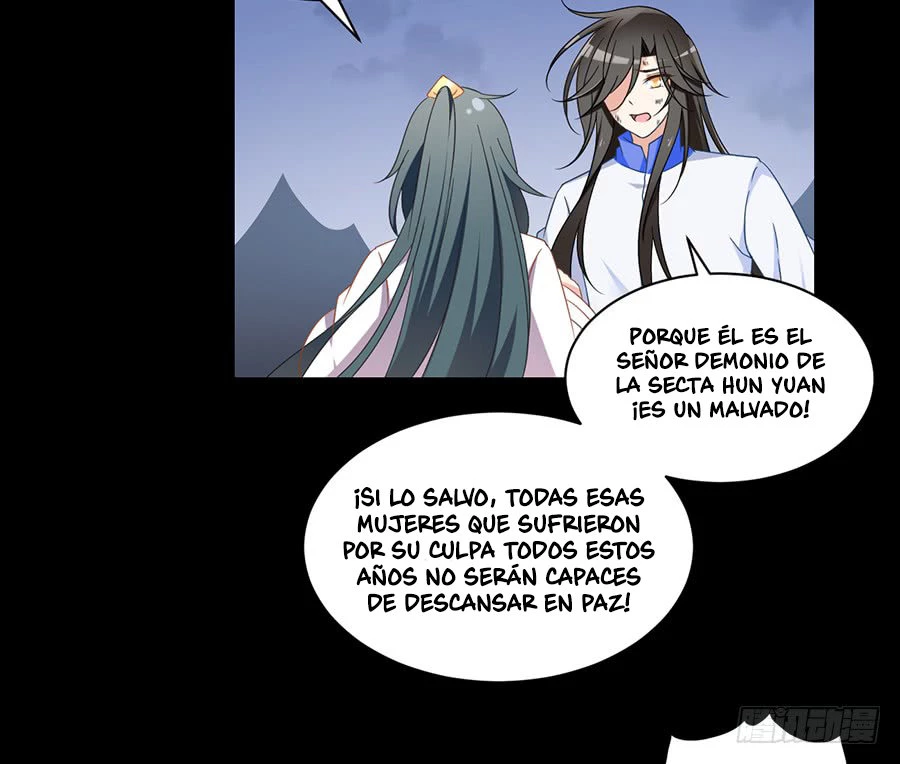 The Distinguished Cute Master > Capitulo 80.00 > Page 221
