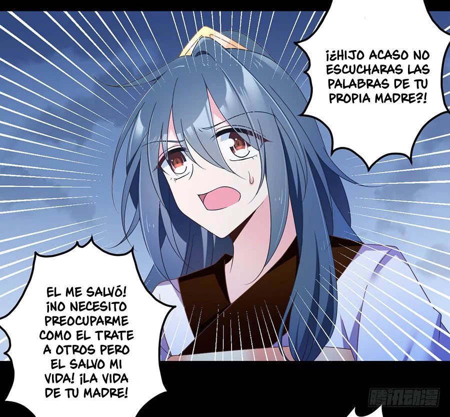 The Distinguished Cute Master > Capitulo 80.00 > Page 231