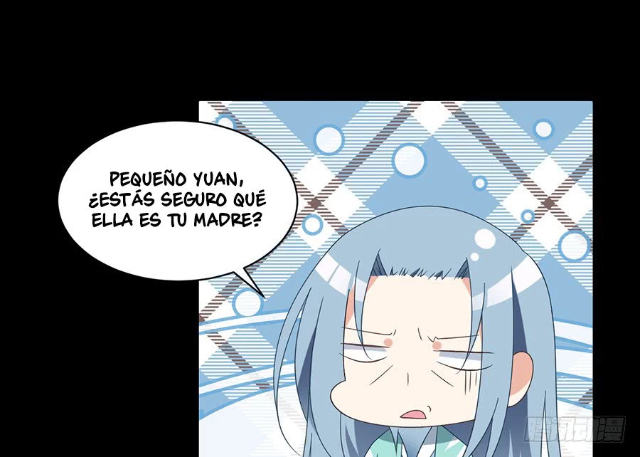 The Distinguished Cute Master > Capitulo 80.00 > Page 251