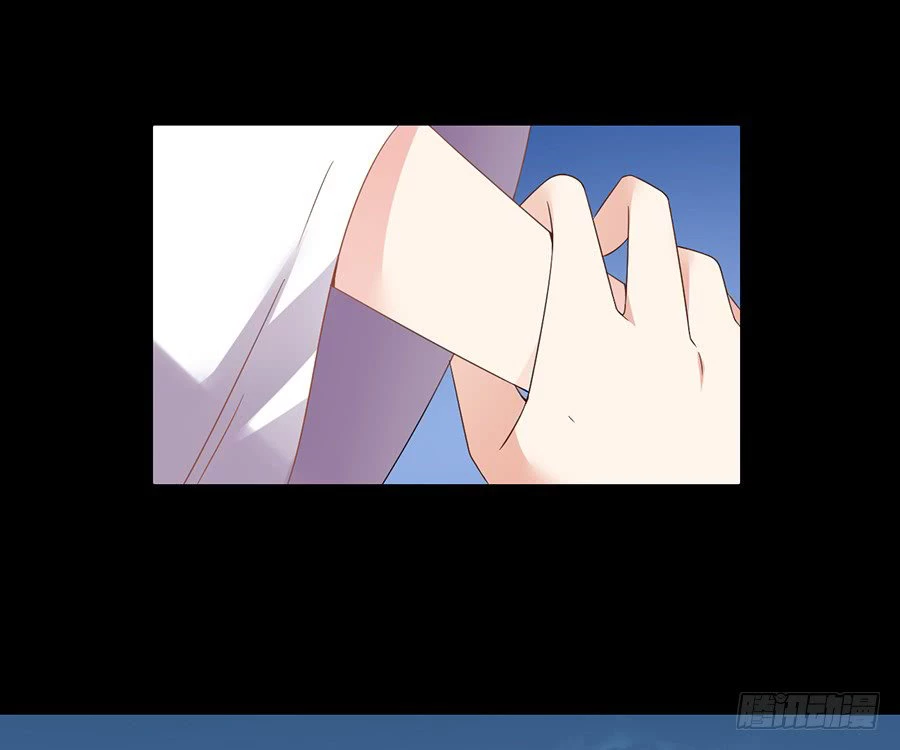 The Distinguished Cute Master > Capitulo 80.00 > Page 281