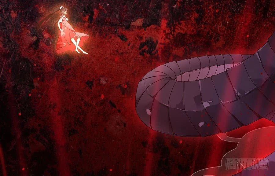 The Distinguished Cute Master > Capitulo 80.00 > Page 421