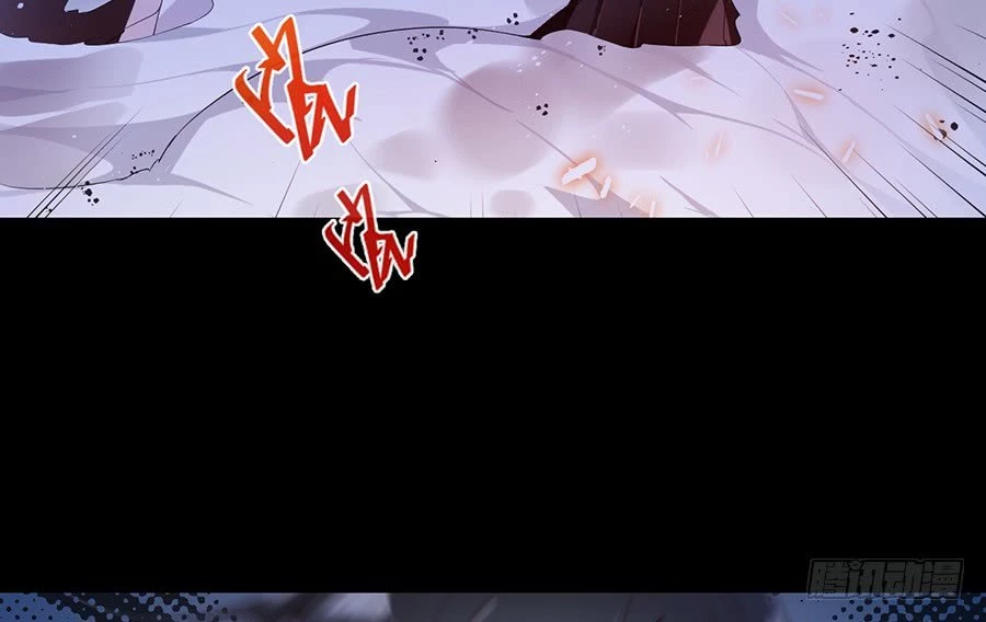 The Distinguished Cute Master > Capitulo 81.00 > Page 31