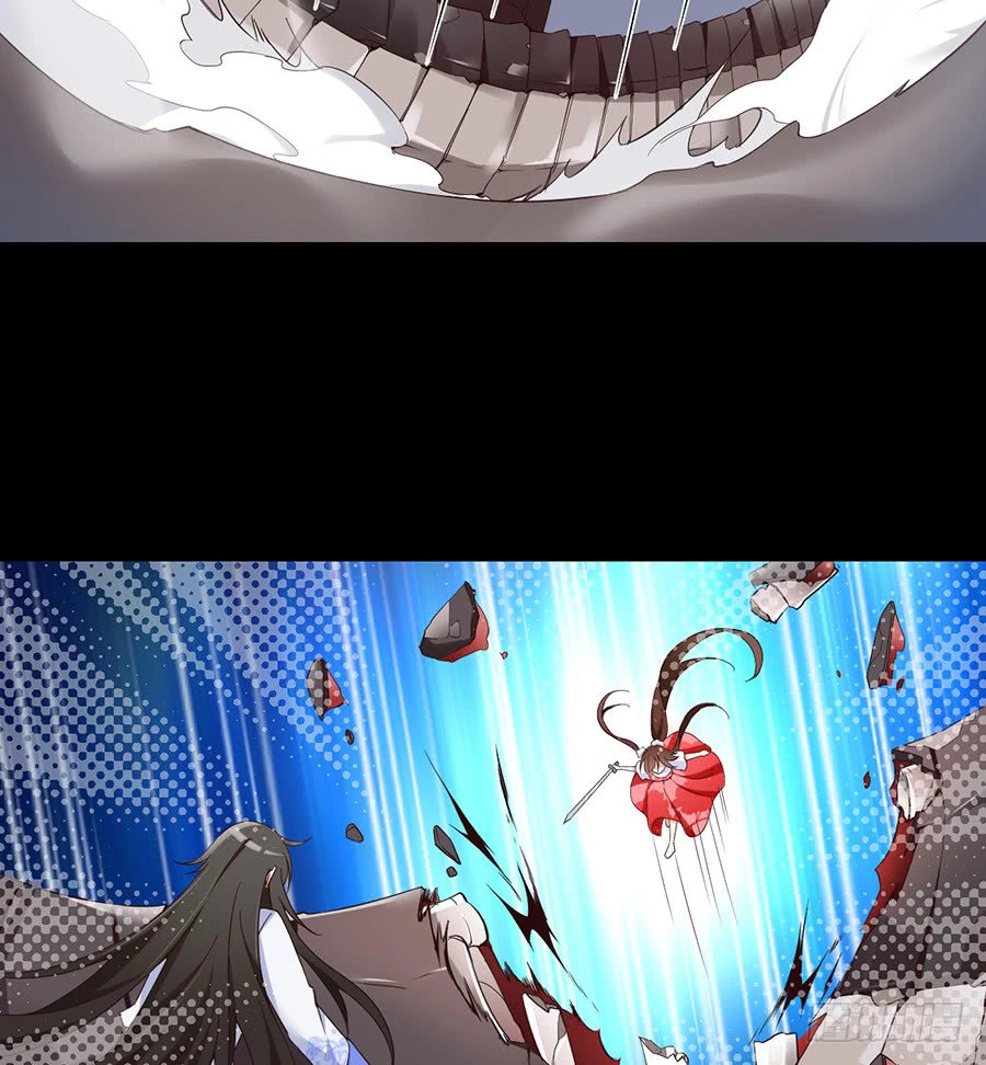 The Distinguished Cute Master > Capitulo 81.00 > Page 91