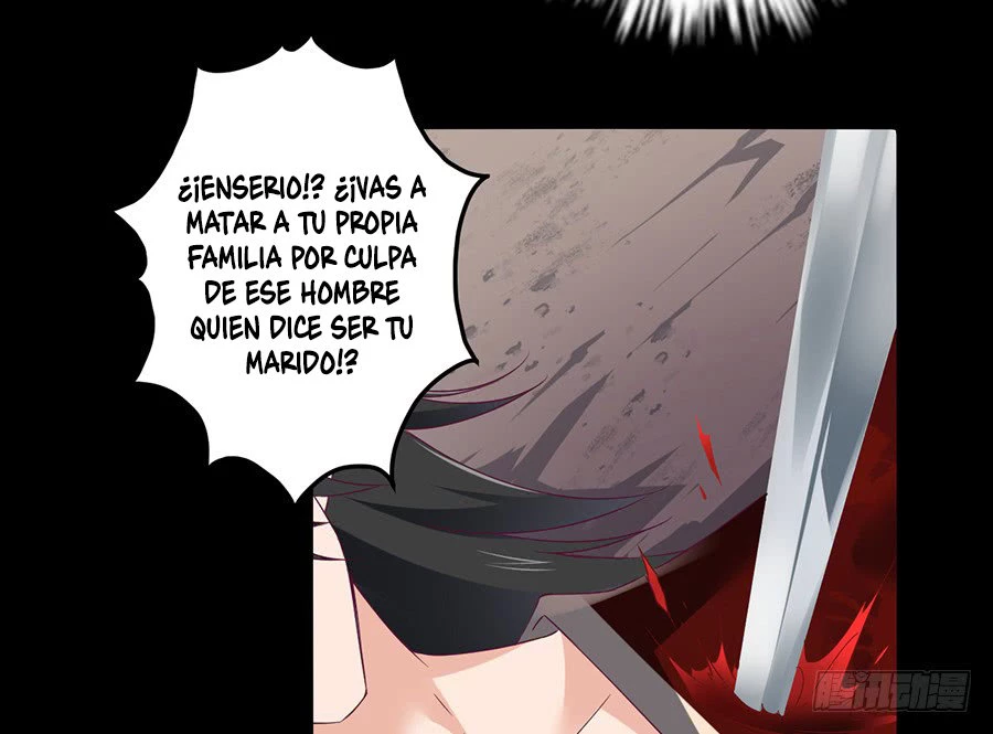 The Distinguished Cute Master > Capitulo 81.00 > Page 211