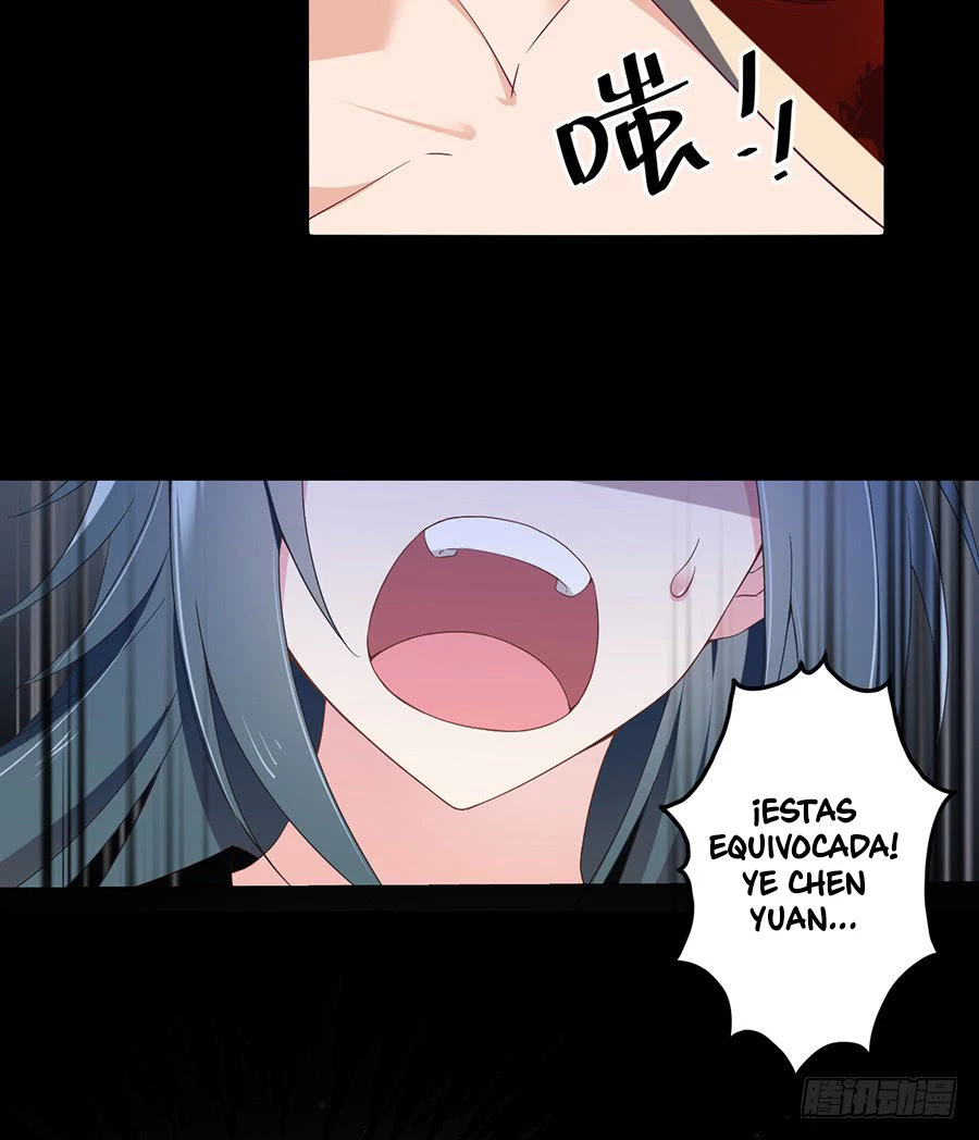 The Distinguished Cute Master > Capitulo 81.00 > Page 221