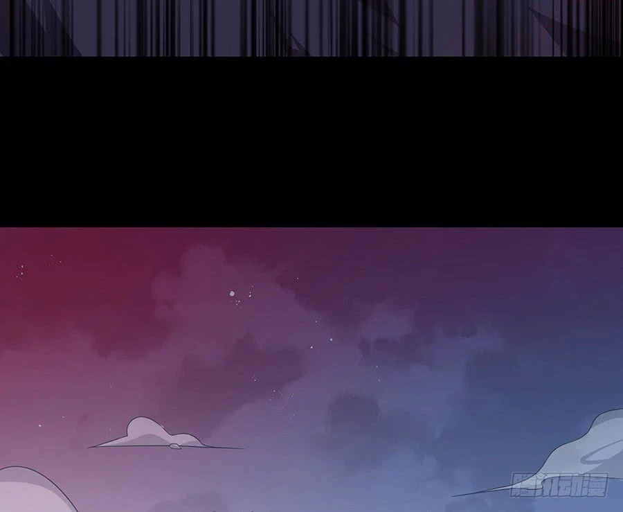 The Distinguished Cute Master > Capitulo 82.00 > Page 31