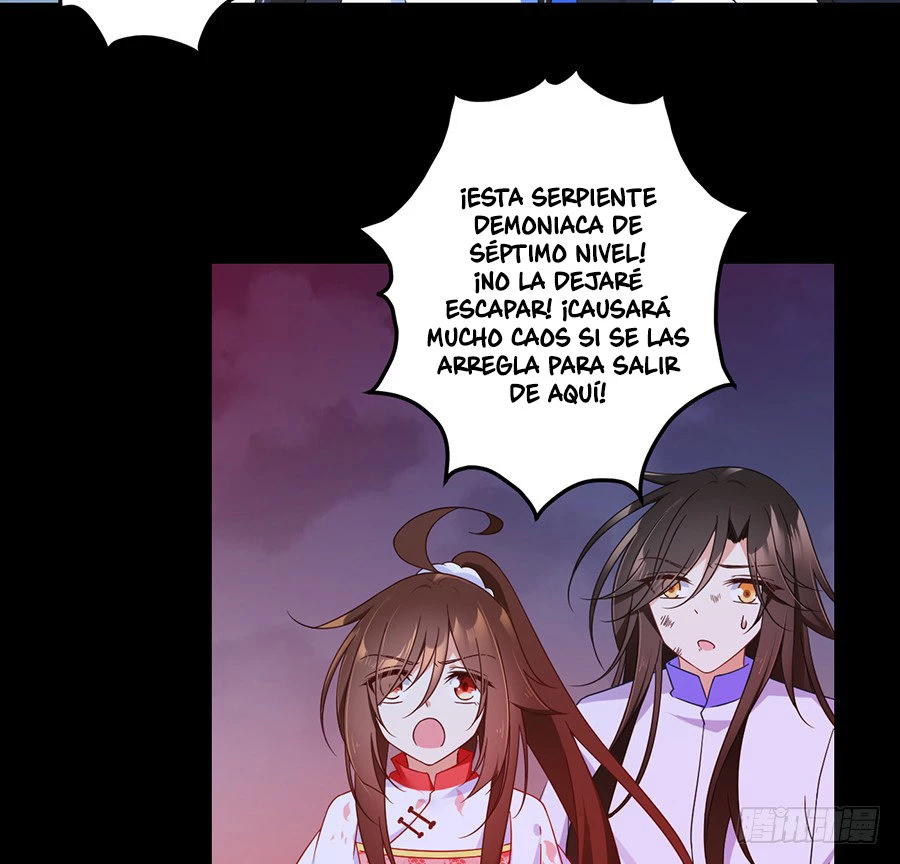 The Distinguished Cute Master > Capitulo 82.00 > Page 51