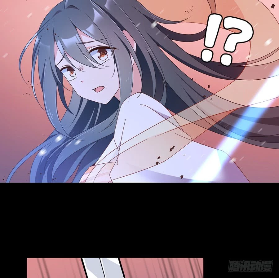 The Distinguished Cute Master > Capitulo 82.00 > Page 151