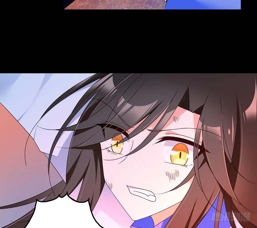 The Distinguished Cute Master > Capitulo 82.00 > Page 341