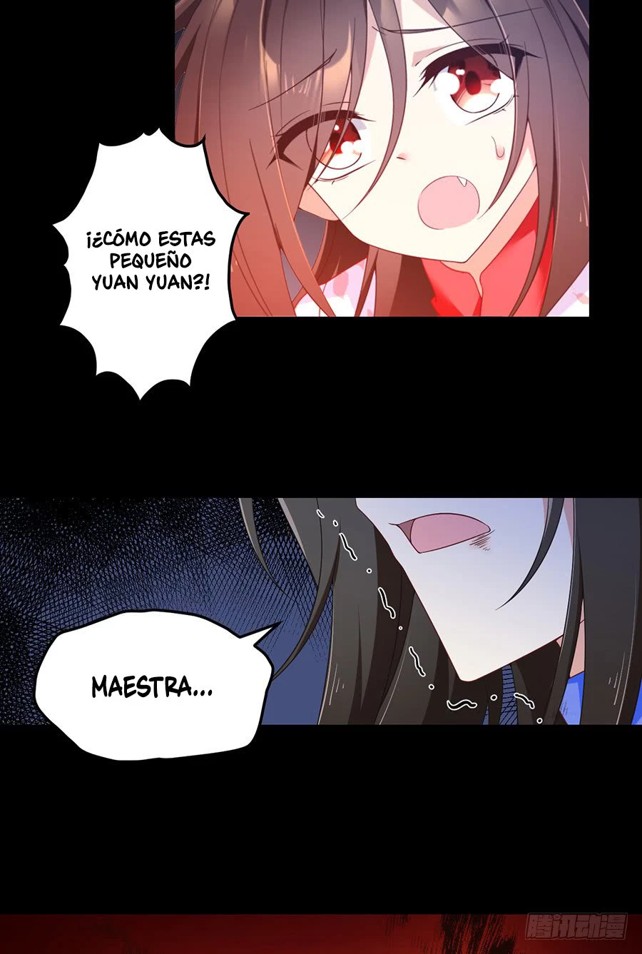 The Distinguished Cute Master > Capitulo 83.00 > Page 251