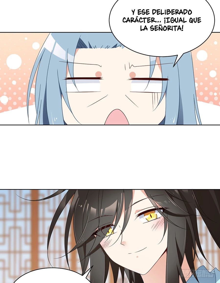 The Distinguished Cute Master > Capitulo 84.00 > Page 151