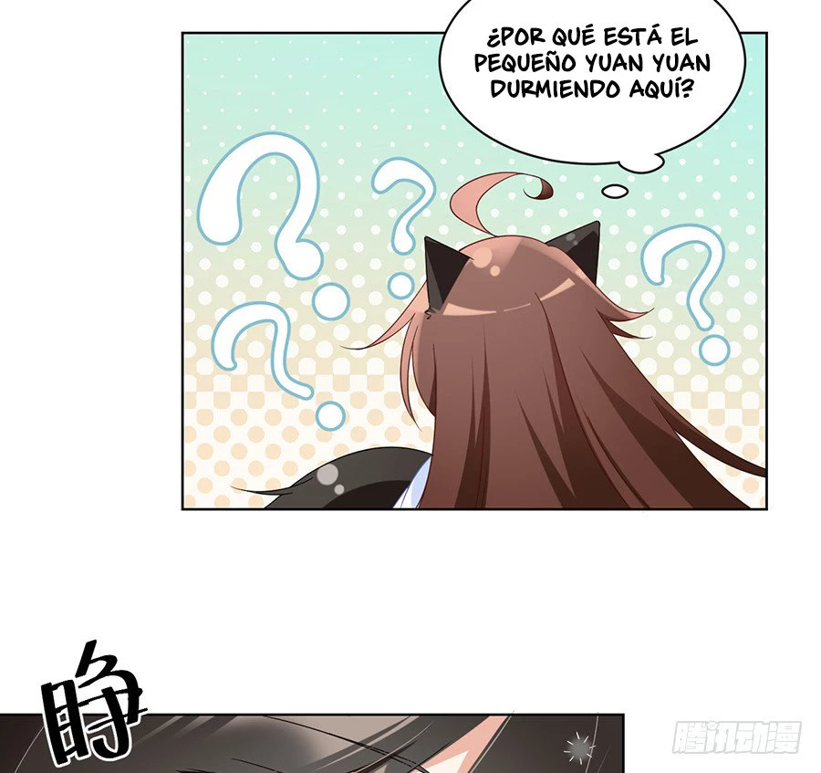The Distinguished Cute Master > Capitulo 84.00 > Page 201