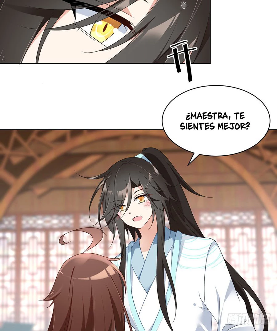 The Distinguished Cute Master > Capitulo 84.00 > Page 211