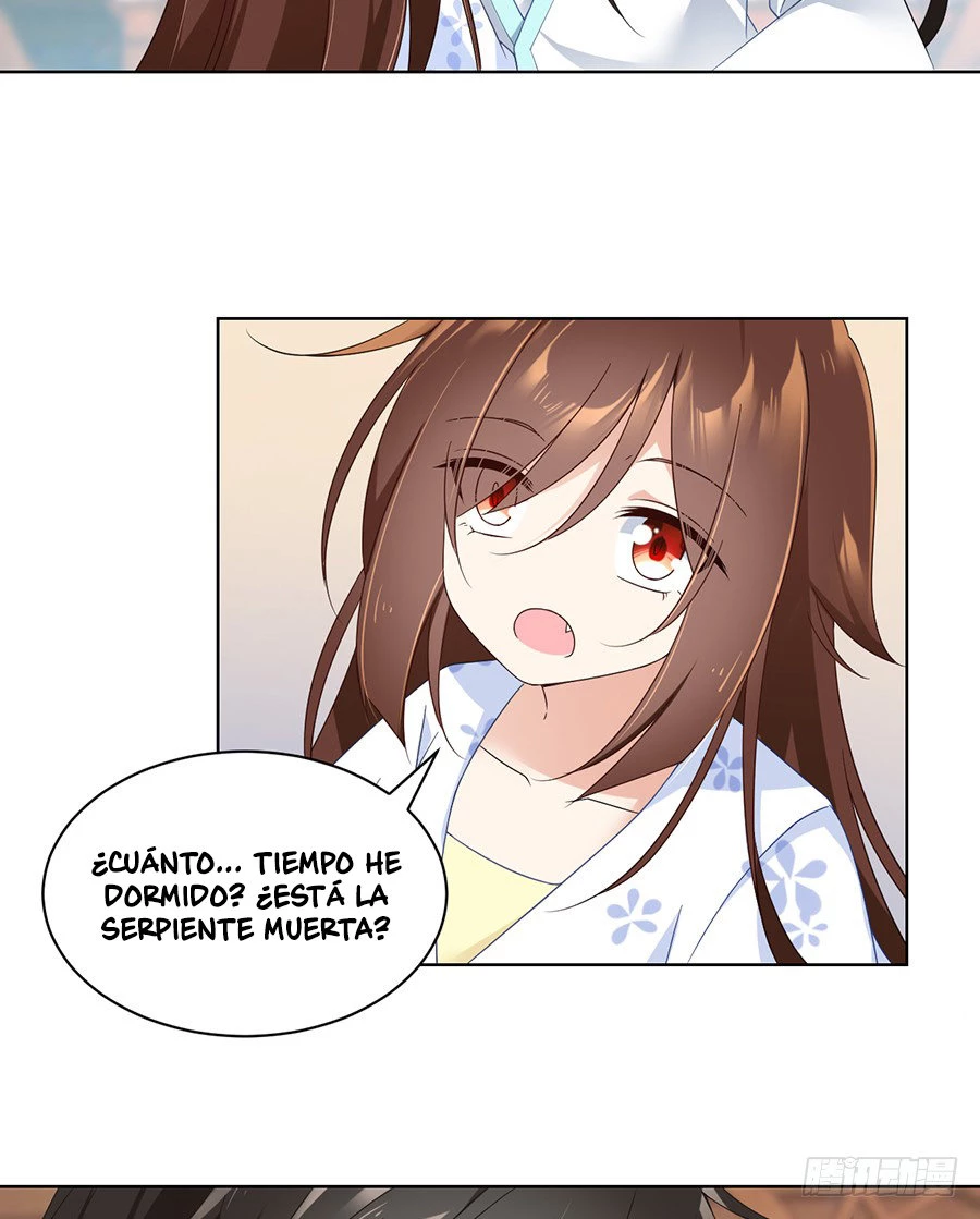 The Distinguished Cute Master > Capitulo 84.00 > Page 221