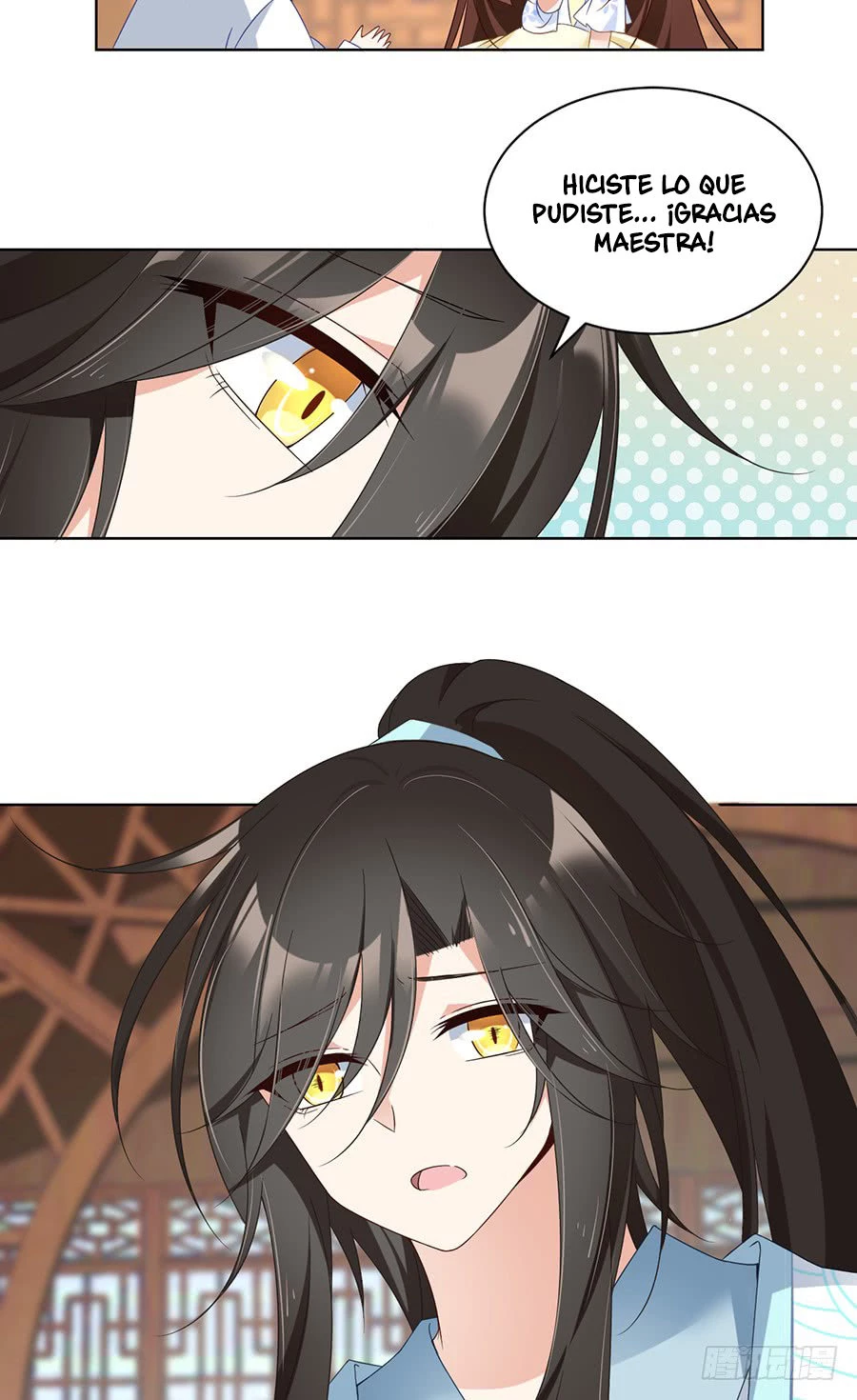 The Distinguished Cute Master > Capitulo 84.00 > Page 241