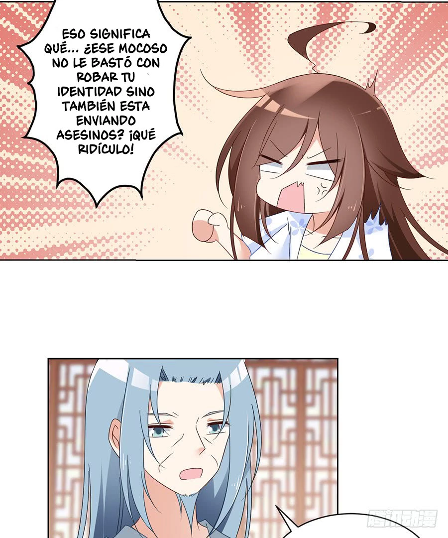 The Distinguished Cute Master > Capitulo 84.00 > Page 331