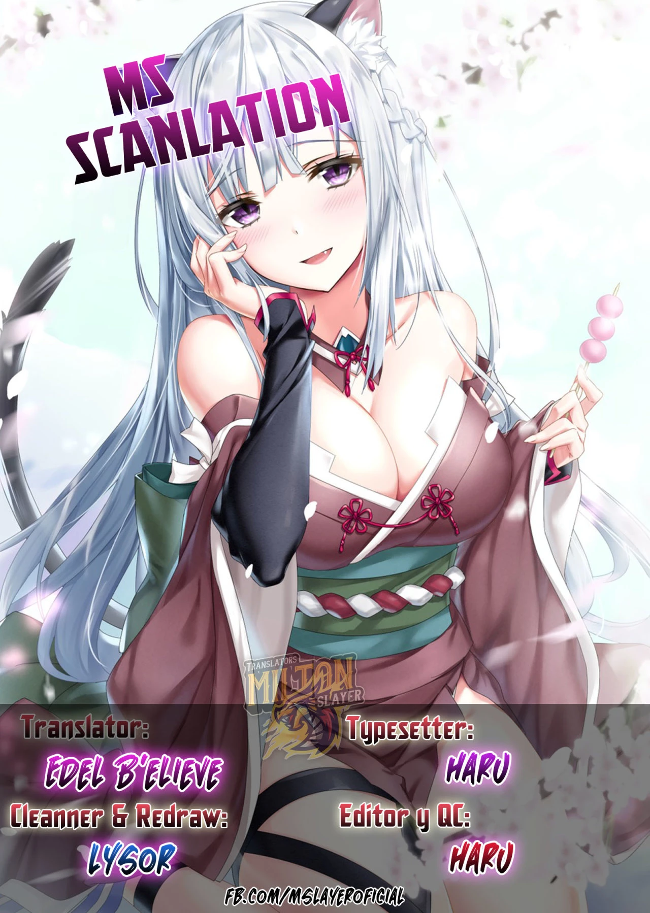 The Distinguished Cute Master > Capitulo 85.00 > Page 01