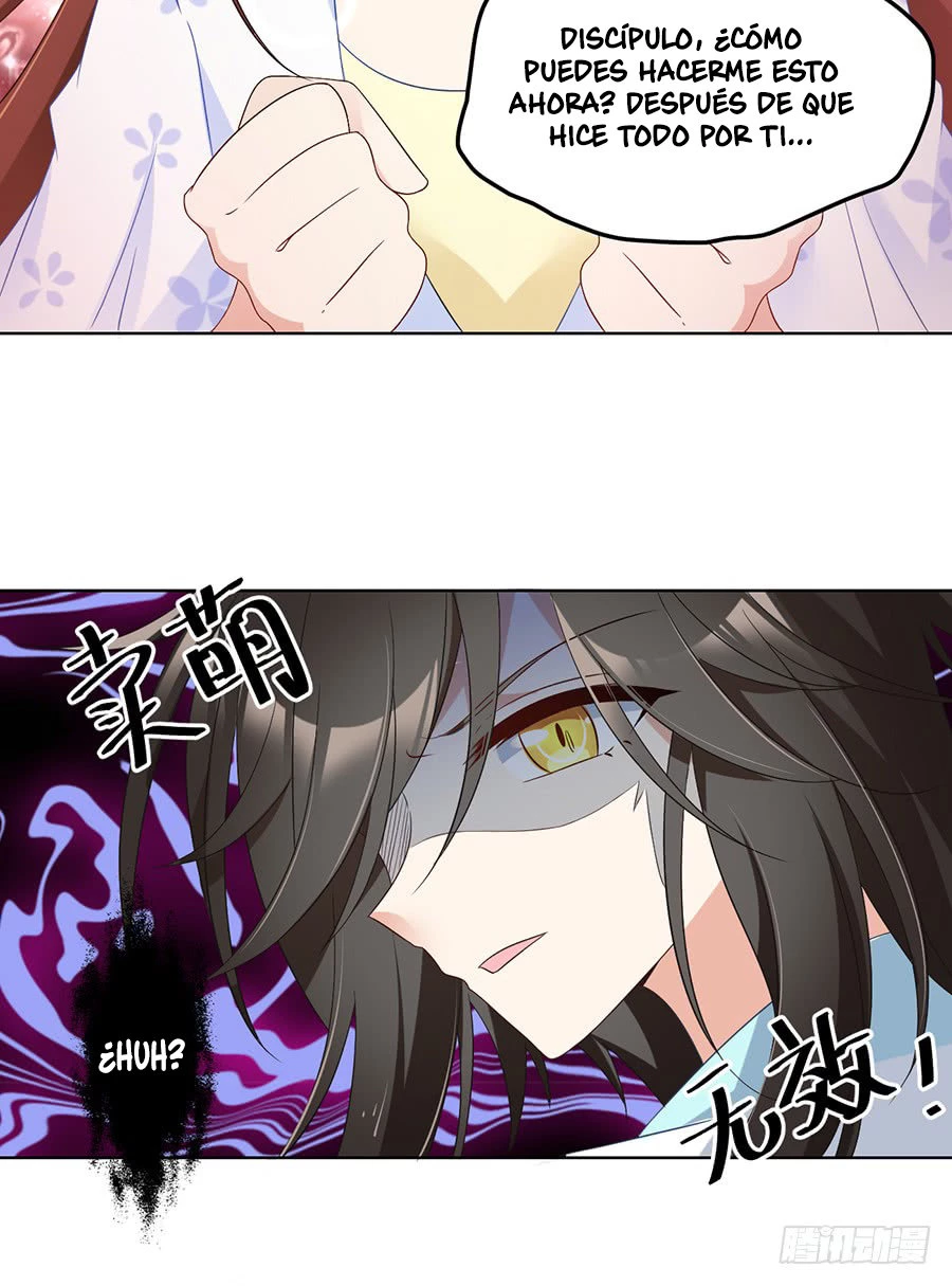 The Distinguished Cute Master > Capitulo 85.00 > Page 111