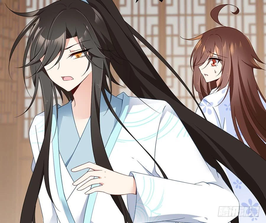 The Distinguished Cute Master > Capitulo 85.00 > Page 211