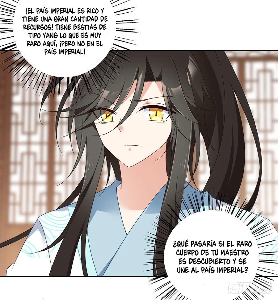 The Distinguished Cute Master > Capitulo 85.00 > Page 251