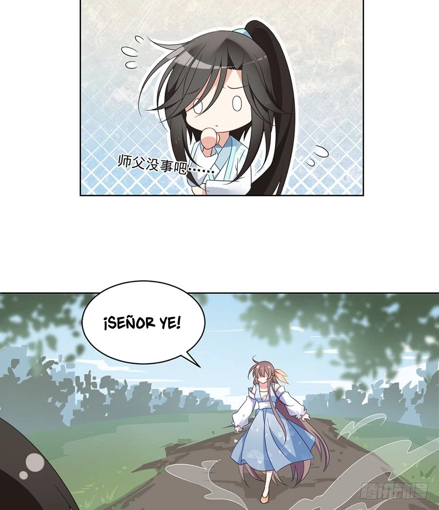 The Distinguished Cute Master > Capitulo 86.00 > Page 31