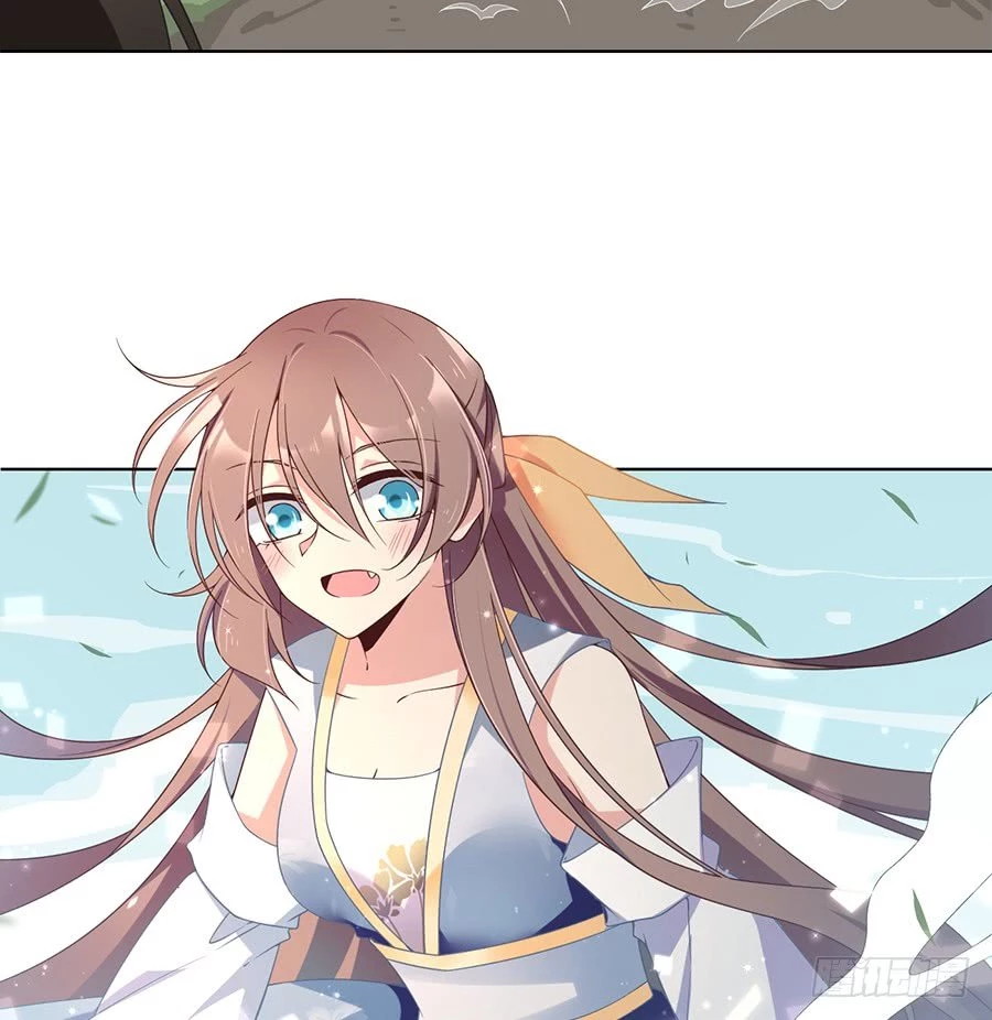 The Distinguished Cute Master > Capitulo 86.00 > Page 41