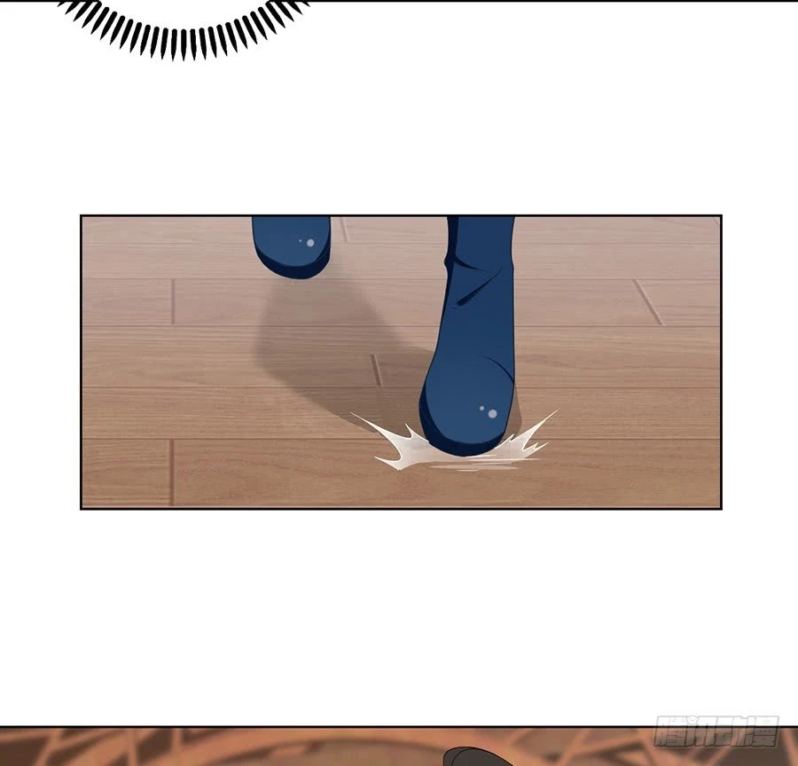 The Distinguished Cute Master > Capitulo 86.00 > Page 271