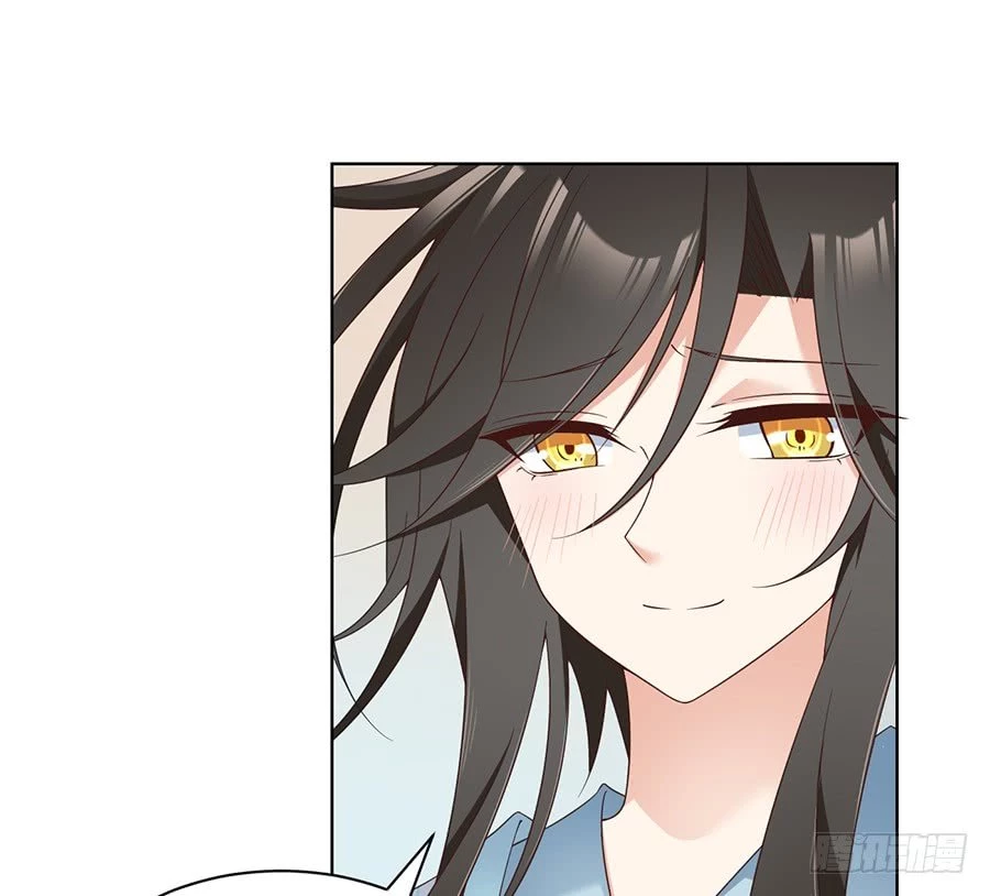 The Distinguished Cute Master > Capitulo 87.00 > Page 21