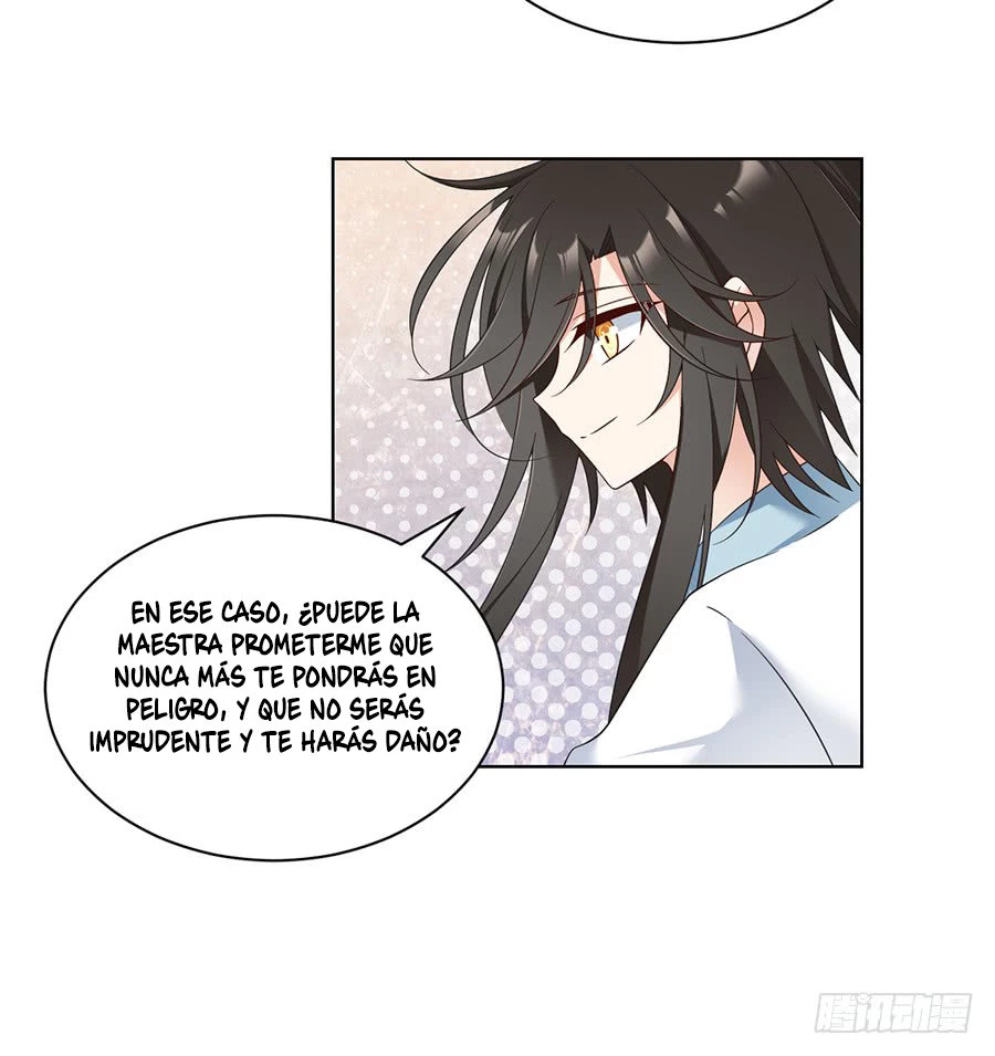 The Distinguished Cute Master > Capitulo 87.00 > Page 61
