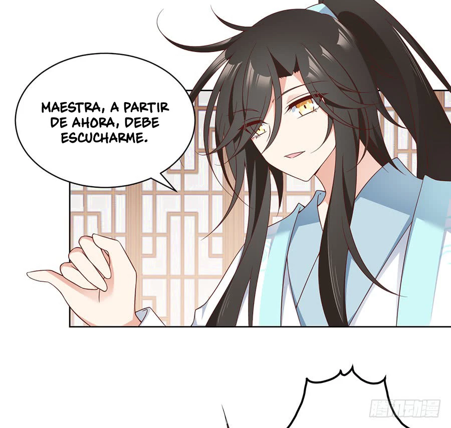 The Distinguished Cute Master > Capitulo 87.00 > Page 91
