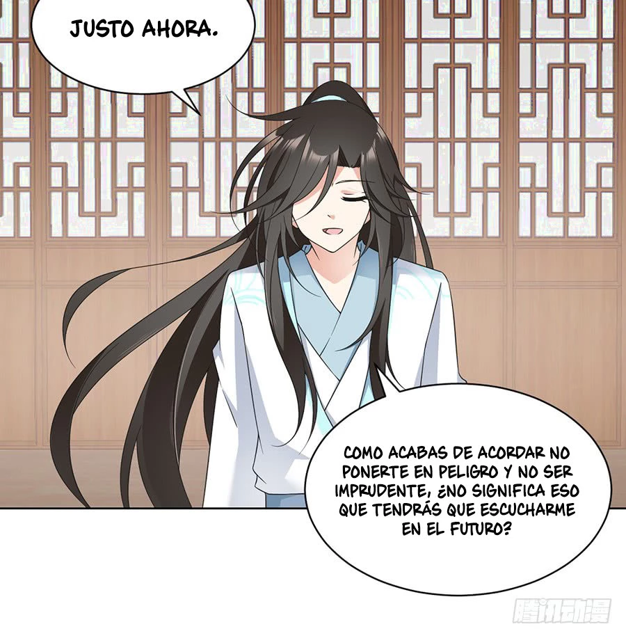 The Distinguished Cute Master > Capitulo 87.00 > Page 111