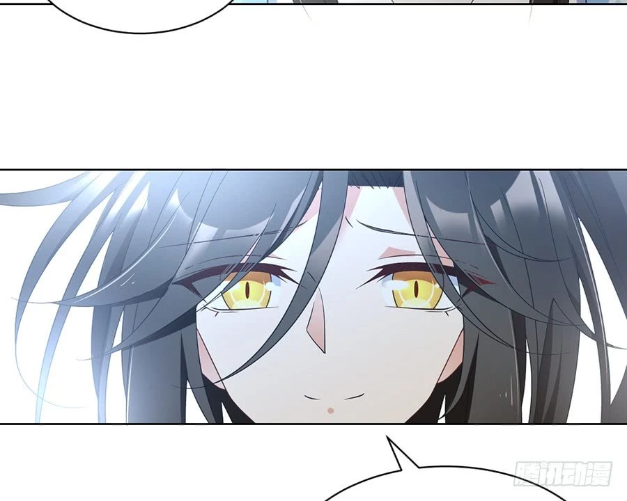 The Distinguished Cute Master > Capitulo 87.00 > Page 311