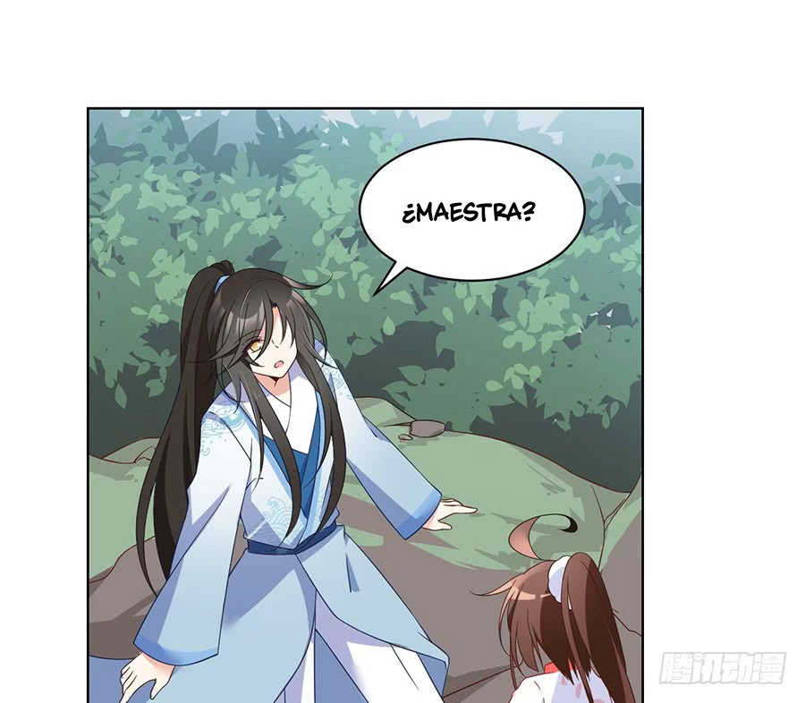 The Distinguished Cute Master > Capitulo 87.00 > Page 341