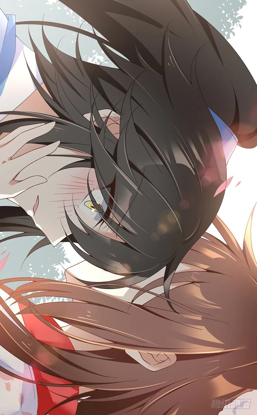 The Distinguished Cute Master > Capitulo 87.00 > Page 381