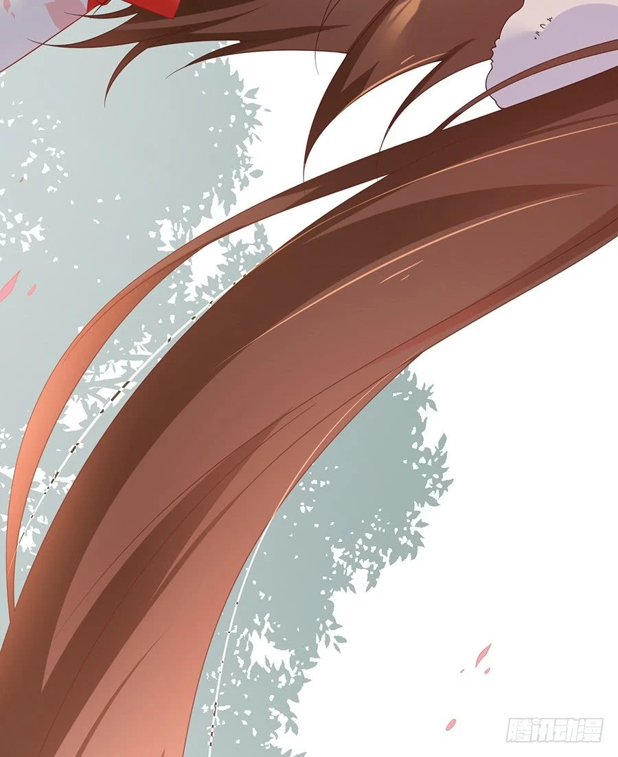 The Distinguished Cute Master > Capitulo 87.00 > Page 391