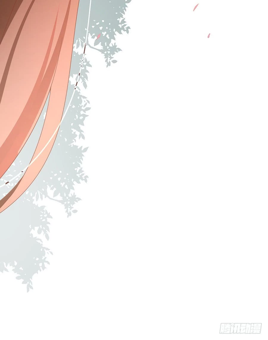 The Distinguished Cute Master > Capitulo 87.00 > Page 401