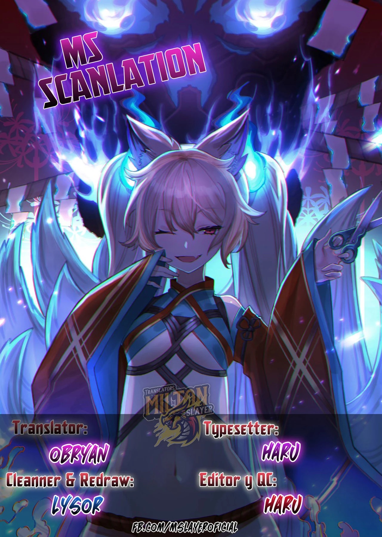 The Distinguished Cute Master > Capitulo 88.00 > Page 01