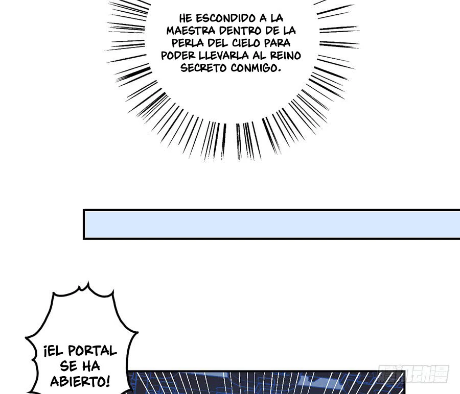 The Distinguished Cute Master > Capitulo 88.00 > Page 141