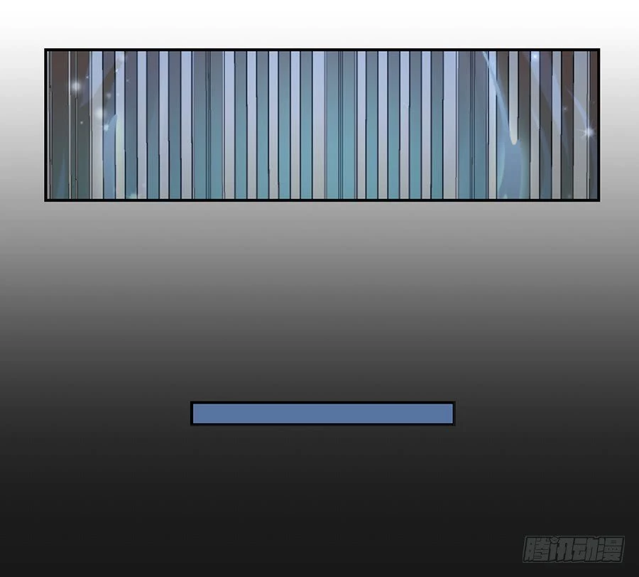 The Distinguished Cute Master > Capitulo 88.00 > Page 311