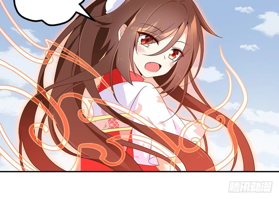 The Distinguished Cute Master > Capitulo 89.00 > Page 131