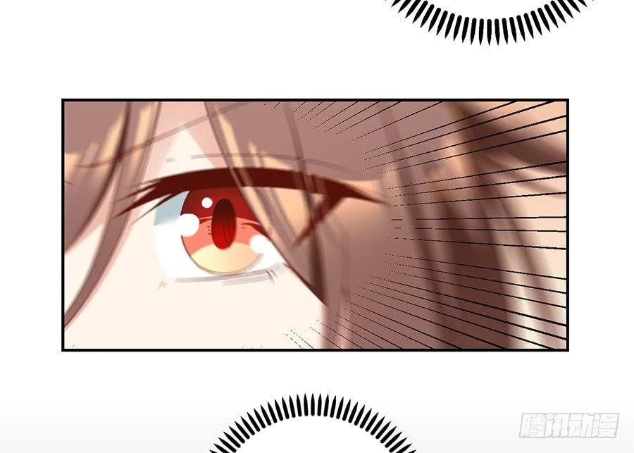 The Distinguished Cute Master > Capitulo 89.00 > Page 211