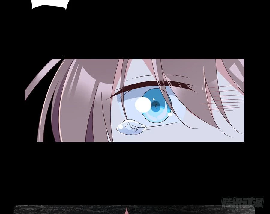 The Distinguished Cute Master > Capitulo 89.00 > Page 341