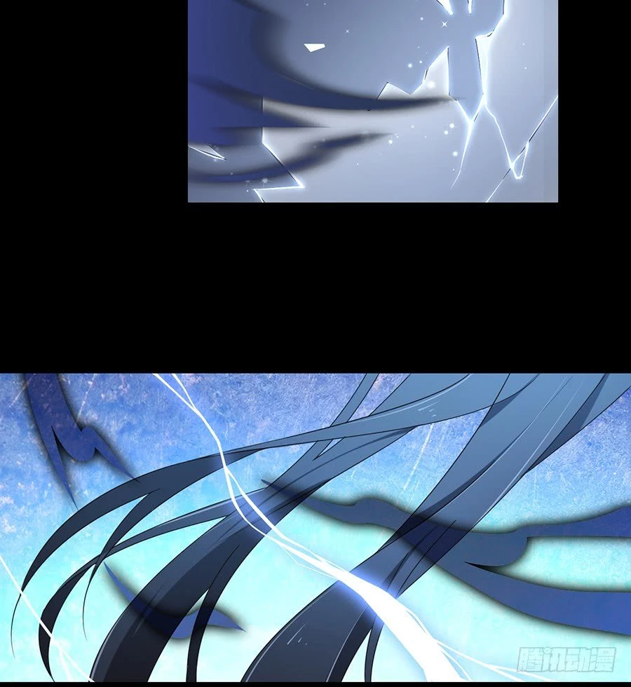 The Distinguished Cute Master > Capitulo 89.00 > Page 381